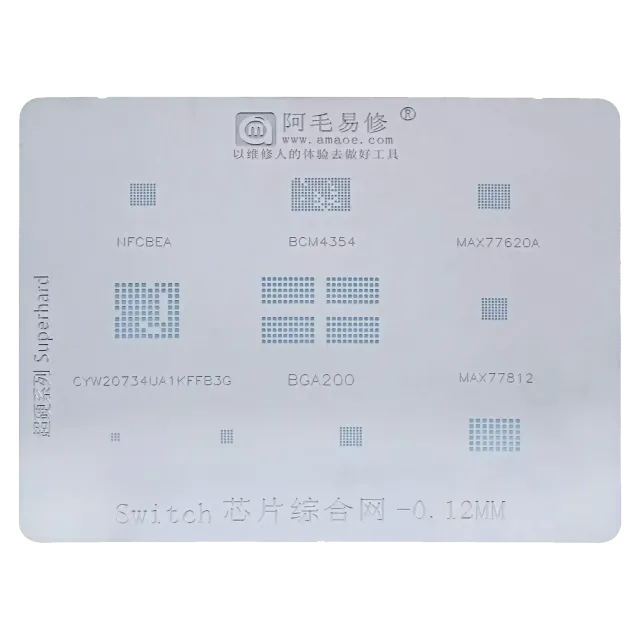 Přepínač IC čip Stencils (0.12MM) (Amaoe)