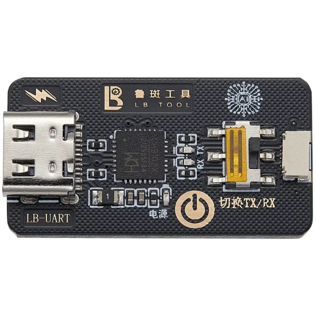 LB-UART Tianyan AI Assistant (LB TOOL)