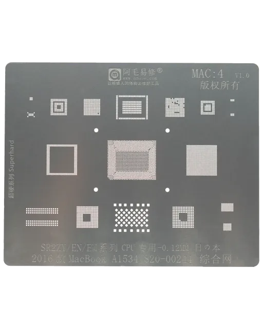 Šablona pro reballing CPU pro MacBook 12" A1534 (2016) (MAC 4)
