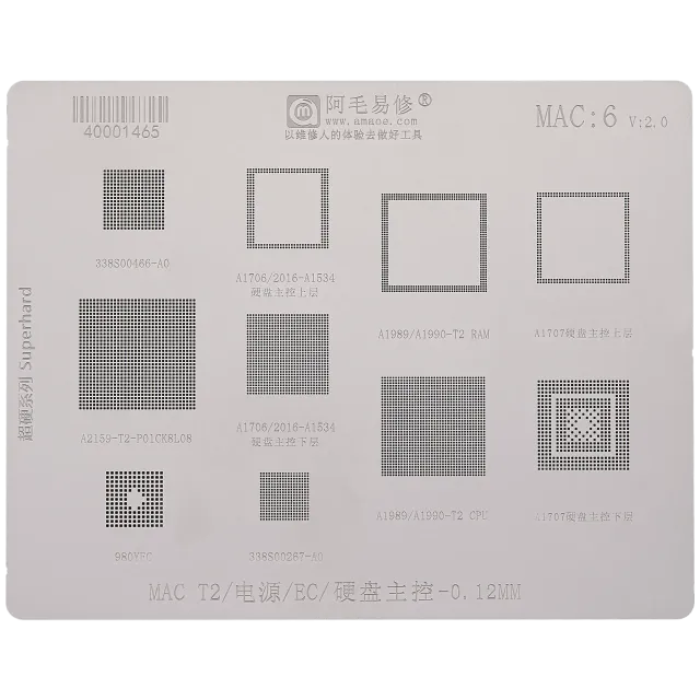Šablona pro reballing Power Logic pro MacBook Pro 13" / 15" A1989 / A1990 / A2159 (2018-2019) (MAC 6)