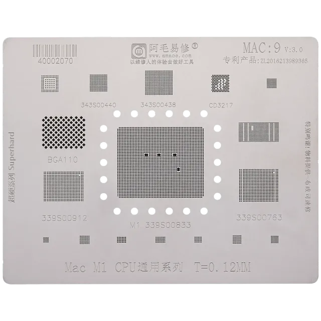 Šablona pro reballing CPU Universal pro MacBooks (MAC 9)