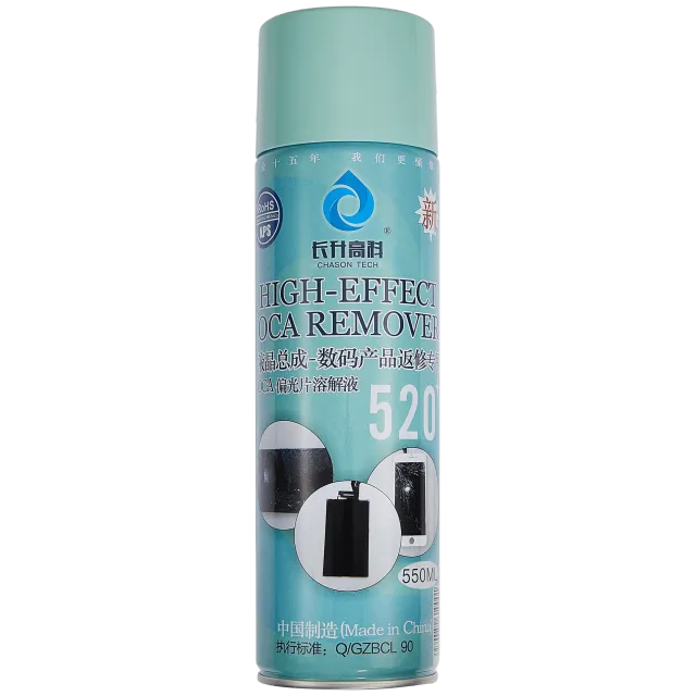 520 polarizátor lepidlo Remover (550mL)