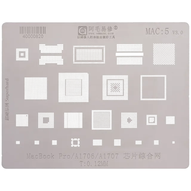 Šablona pro reballing IC Comprehensive pro MacBook Pro 13" / 15" A1706 / A1707 (2016-2017) (MAC 5)