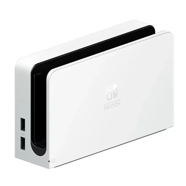 Konzole TV stanice stanice pro Nintendo Switch / Switch OLED / Switch Lite (HEG-003) (bílá)