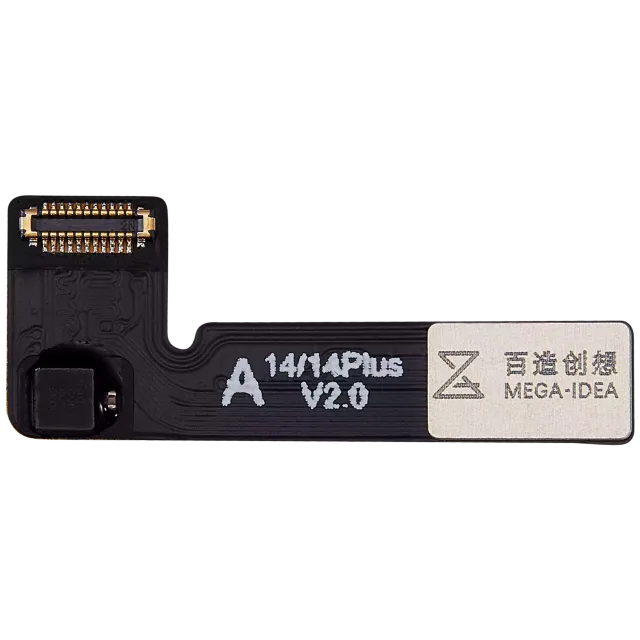 Tag-on flex Clone-DZ03 zadní kamera pro iPhone 14 / 14 Plus (Qianli)