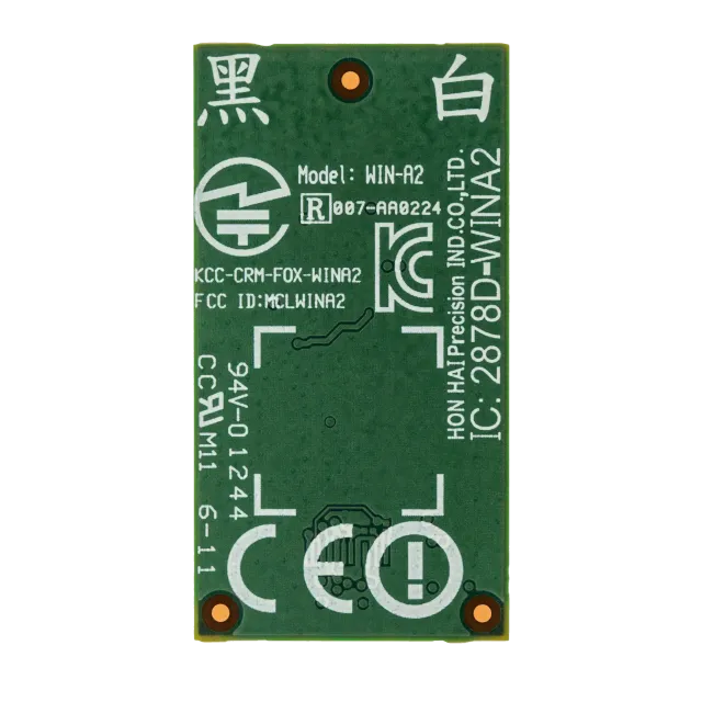 Deska WiFi modul pro Nintendo Wii U (2878D-WINA2)