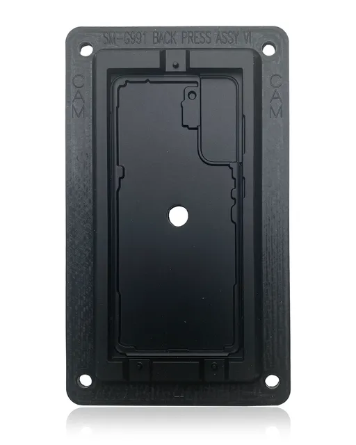 Press forma (Back Cover) pro Samsung Galaxy S21 (For Samsung Press Jig V1.1) (OEM Service Tools)