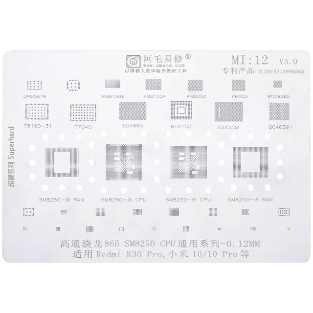 Šablona pro reballing SM8250 CPU Reballing IC pro Xiaomi 10 Pro / Redmi K30 Pro