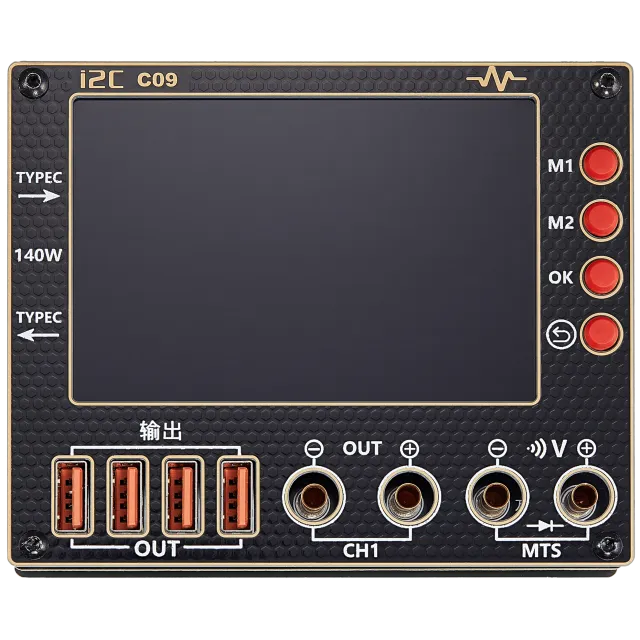 C09S Waveform Ammeter (I2C)