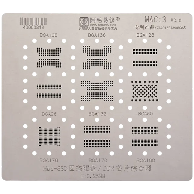 Šablona pro reballing SSD-DDR / IC pro MacBooks (MAC 3)