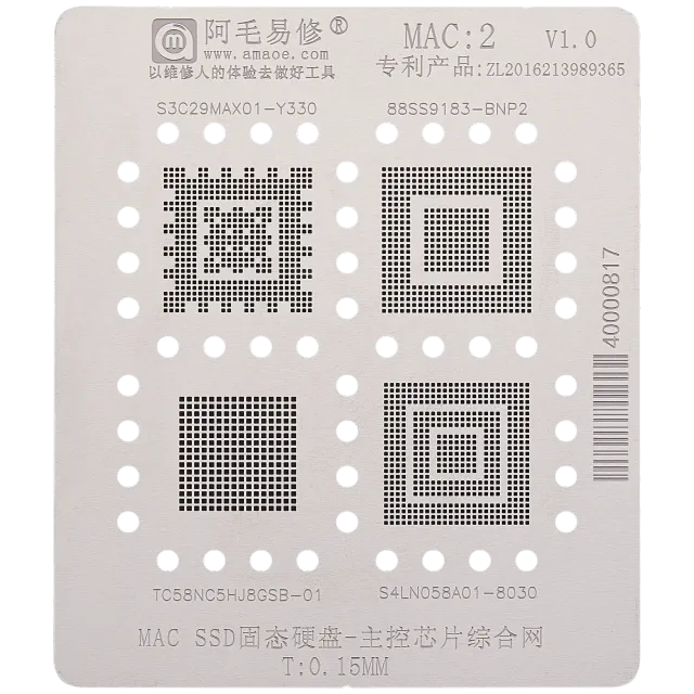 Šablona pro reballing SSD pro MacBooks (MAC 2)