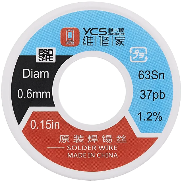Pájecí cín (0.4MM High Purity) (50g) (YCS)