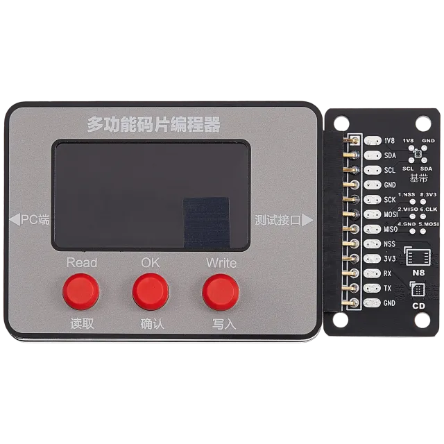 EPR32 multifunkční Code čip programátor sada (I2C)