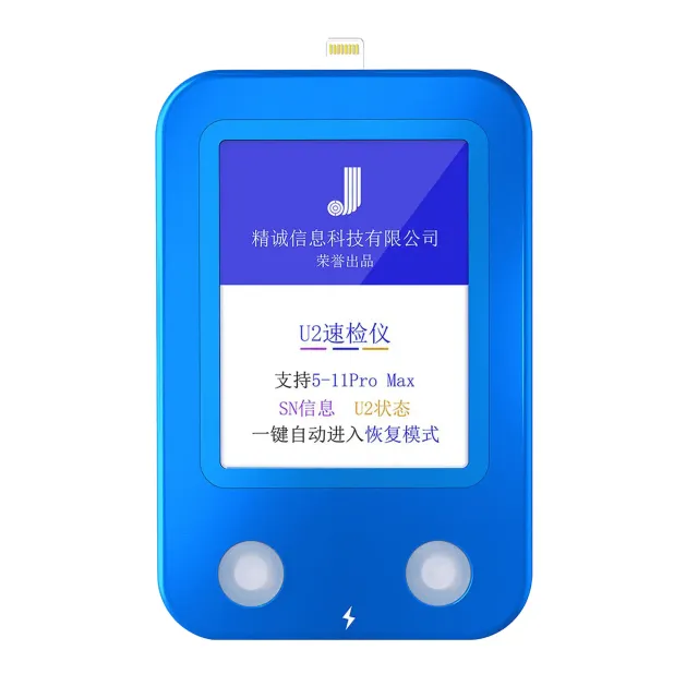 U2 Tristar tester rychlé Detector pro iPhone 5 to 14 Pro Max (JCID)
