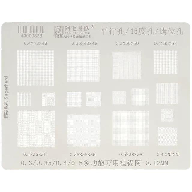 Multifunkční univerzální BGA Reballing Stencil 0.3 / 0.35 / 0.4 / 0.5 (0.12MM) (Amaoe)
