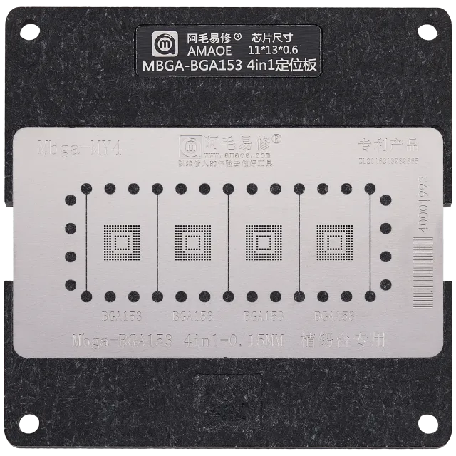 MBGA‑BGA153 4v1 Reballing platforma sada 0.15mm (9×13 / 11×13mm) (Amaoe)