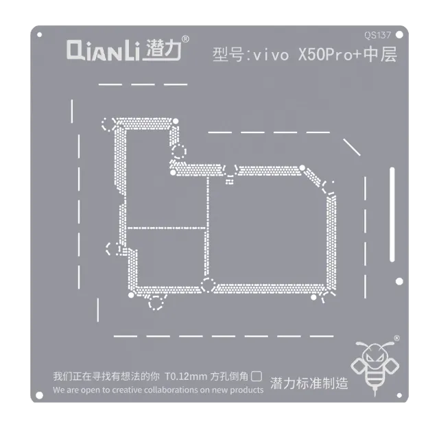 Šablona pro reballing Bumblebee (QS137) pro Vivo X50 Pro+ Middle Layered (Qianli)