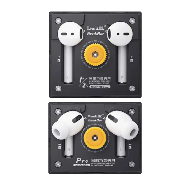 1st / 2nd+ Pro generace Earphone Disassembly přípravek sada (Qianli)