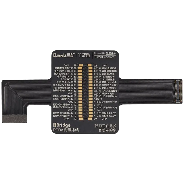 Kabel iBridge přední kamera tester pro iPhone 7 Plus (Qianli)
