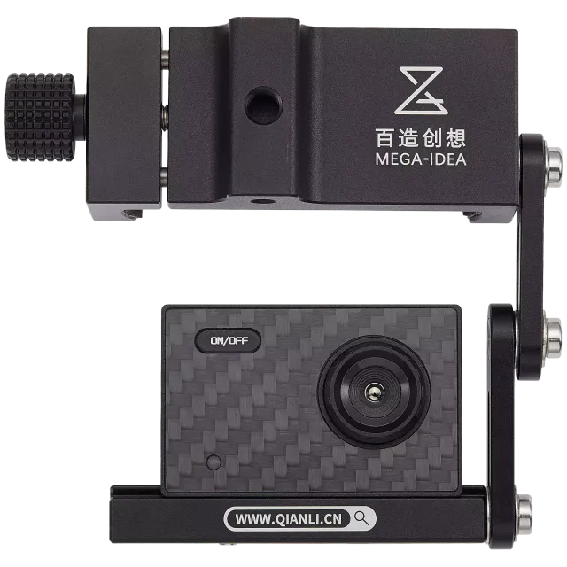 Mega-idea Super IR Cam Mini S tepelný Imaging kamera (Qianli)
