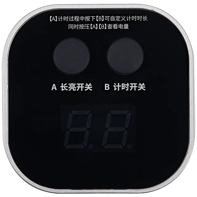 IUV lampa s baterií (Qianli)