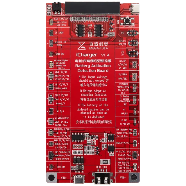 ICharger baterie Activation detekce deska verze 1.4 (Qianli)