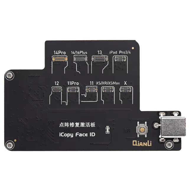 Deska iCopy Face ID opravný pro iPhone X-14 (řada) (110V - 220V US Plug) (Qianli)