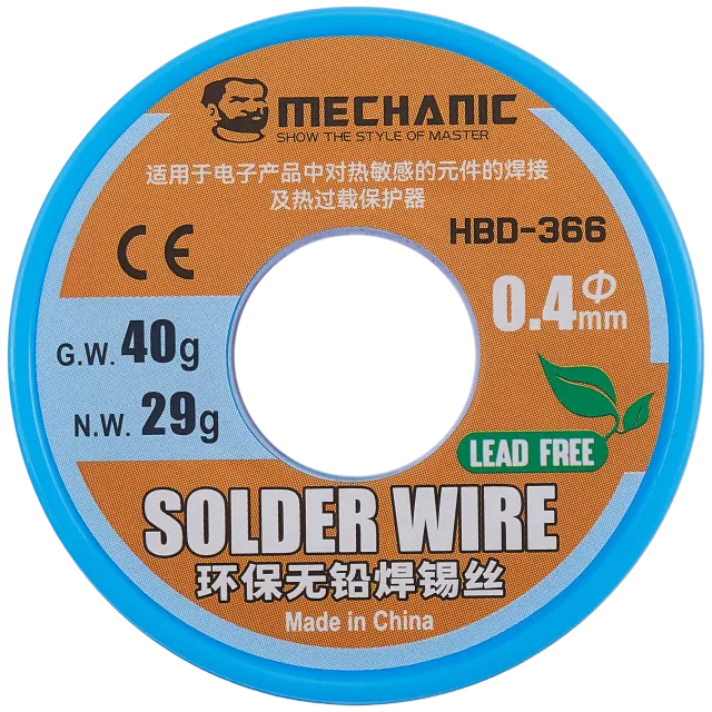 Rosin Core - pájka drát (0.4MM) (Lead Free) (Mechanic)