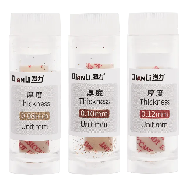 Pájka Explosion Proof 24K Gold-Plated Foil pro iAtlas 1 Month sada Mix (0.08 / 0.10 / 0.12 mm) (1 Bottle Each) (Qianli)