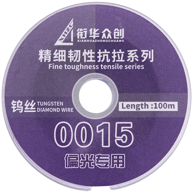 Fine Toughness Tensile Tungsten Diamond drát pro Polarizer (Width: 0.015mm / Length: 100m) (XHZC)