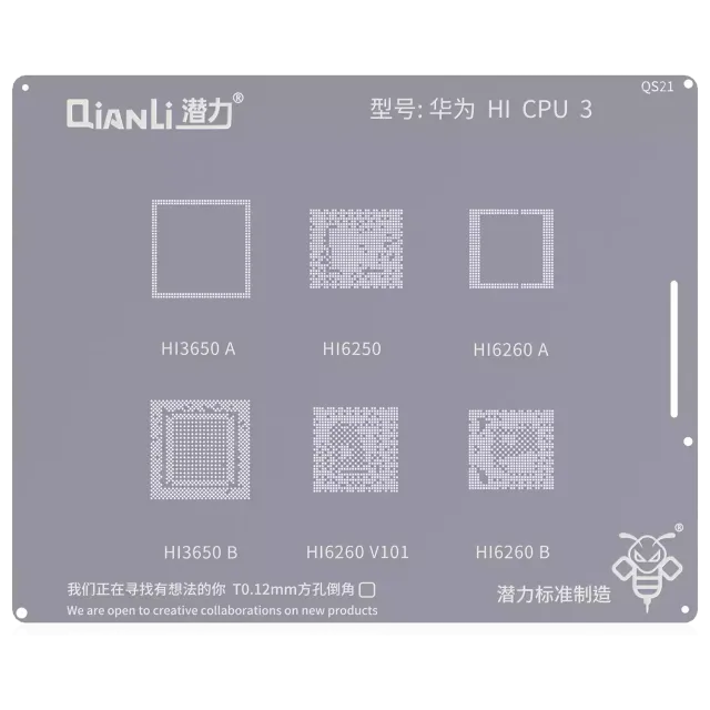 Bumblebee Stencil (QS21) Huawei HI CPU3 (Qianli) HI3650A / HI3650B / H16250 / H16260.V101 / HI6260A / HI6260B