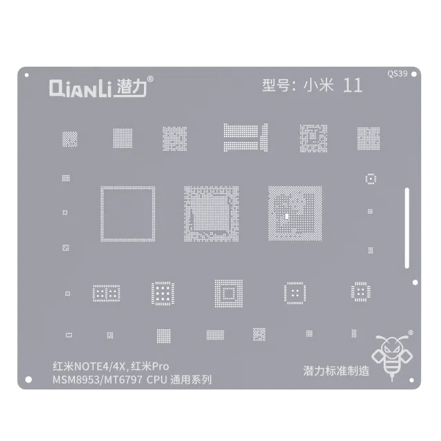 Šablona pro reballing Bumblebee (QS39) pro Xiaomi Redmi Note 4 / 4X / Redmi Pro (MSM8953/MT6797) CPU Universal (řada) (Qianli)