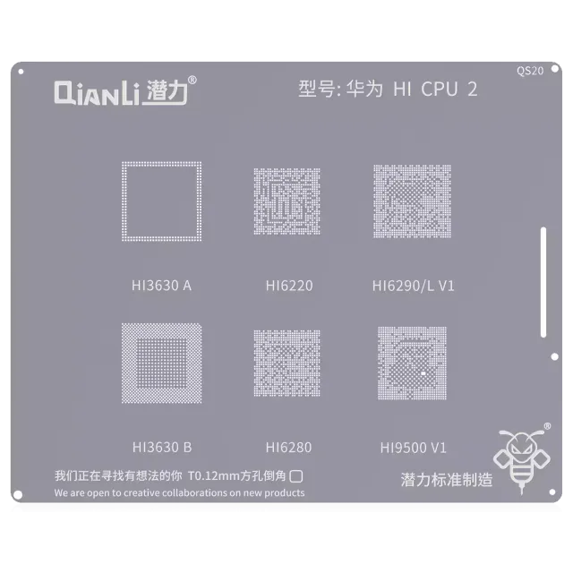 Bumblebee Stencil (QS20) Huawei HI CPU2 (Qianli) HI3630A / HI3630B / H16220 / H16280 / H16290 / L.V1 / HI9500V1
