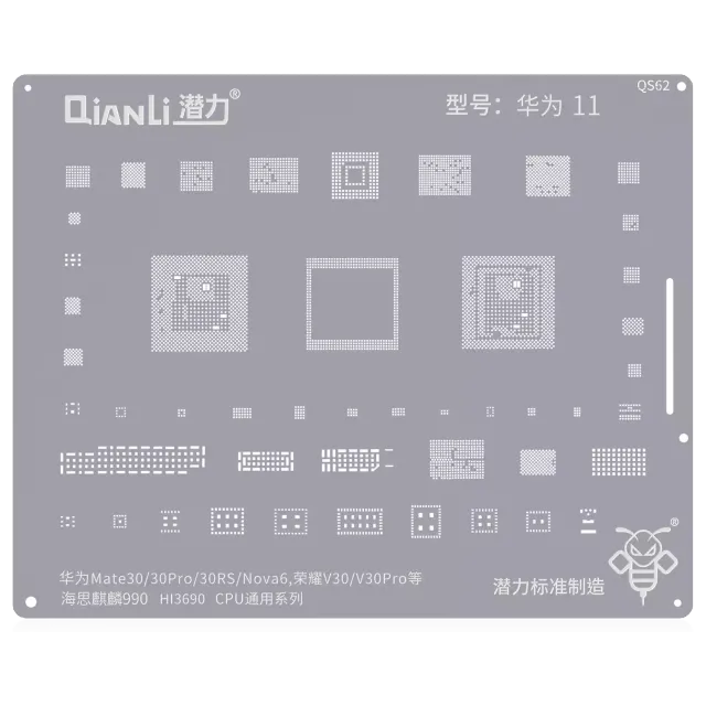 Šablona pro reballing Bumblebee (QS62) pro Huawei Mate 30 / 30 Pro / 30RS / Nova 6 / Honor V30 / V30 Pro (Kirin990) (HI3690) CPU Universal (řada) (Qianli)