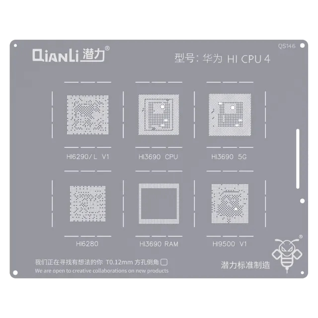 Šablona pro reballing Bumblebee (QS146) pro Huawei HI CPU 4 (Qianli)