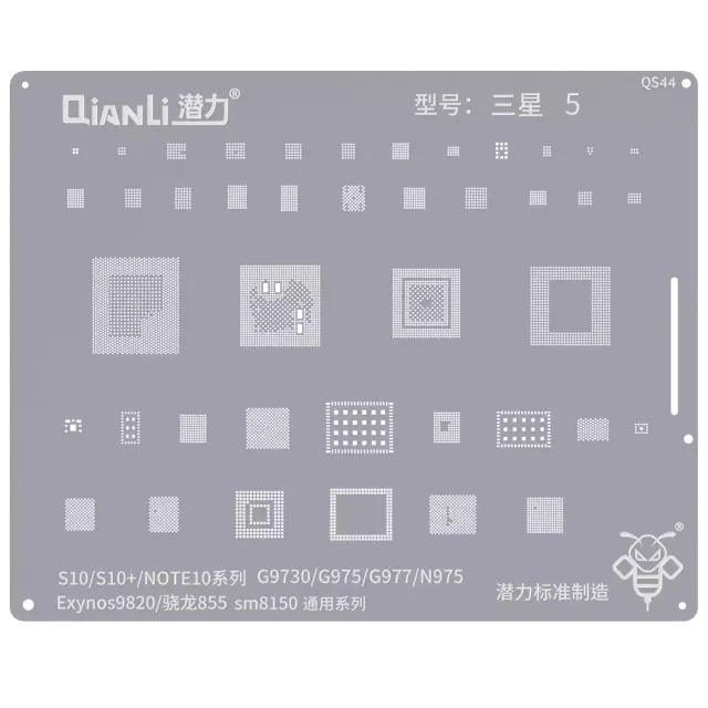 Šablona pro reballing Bumblebee (QS44) pro Samsung Galaxy S10 / S10 Plus / Note 10 (Exynos9820) (Snapdragon855 / SM8150) Universal (řada) (Qianli)
