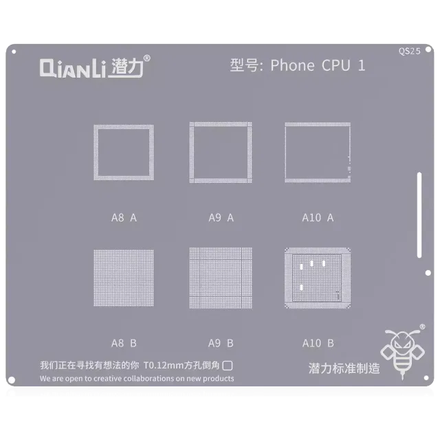 Bumblebee Stencil (QS25) telefon CPU1 (Qianli)