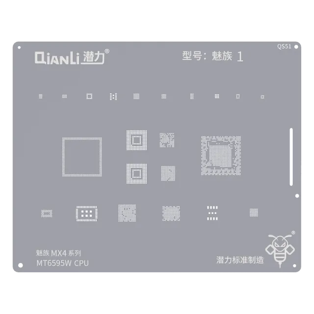 Šablona pro reballing Bumblebee (QS51) pro Meizu MX4serie MT6596W CPU (Qianli)