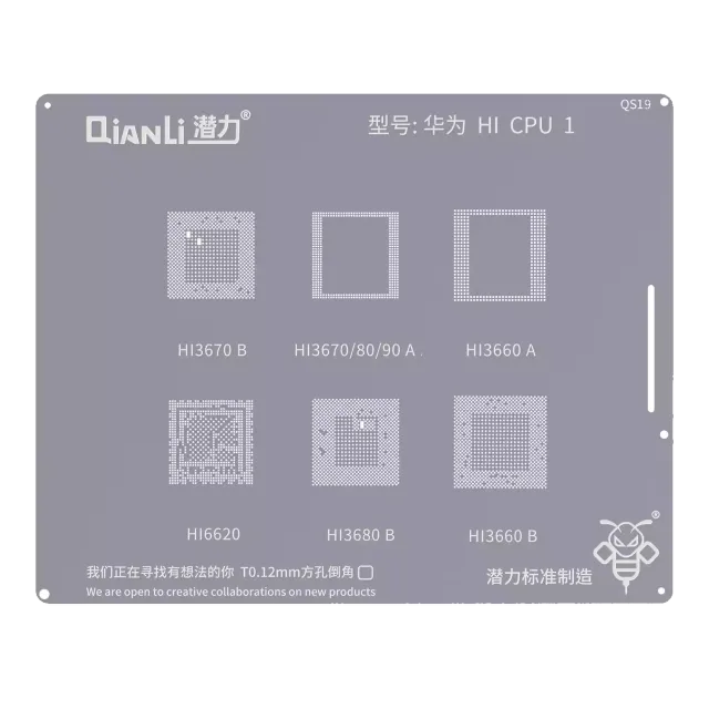 Bumblebee Stencil (QS19) Huawei HI CPU1 (Qianli) HI3670B / H16620 / HI3670.80.90A / HI3680B / H13660A / HI3660B