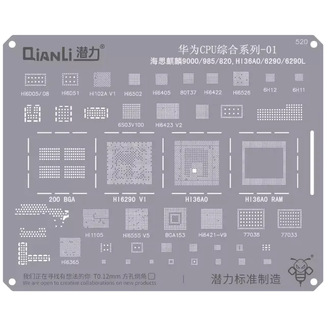 Bumblebee Stencil (QS520) Huawei CPU 01-Kirin 9000 / 985 / 820，HI36AO / 6290 / 6290L (Qianli)
