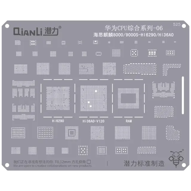 Bumblebee Stencil (QS525) Huawei CPU 06-Kirin 8000 / 9000S-HI6290 / HI36AO (Qianli)