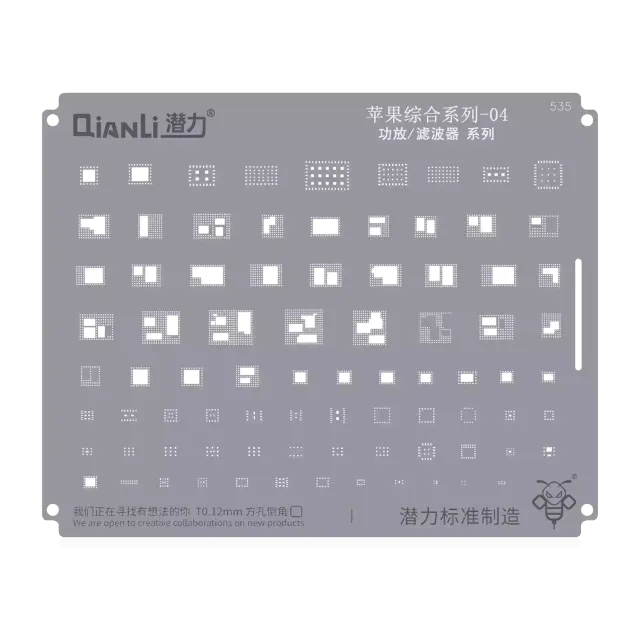 Šablona pro reballing Bumblebee (QS535) pro Apple CPU 04-Amplifier / wave filter (Qianli)