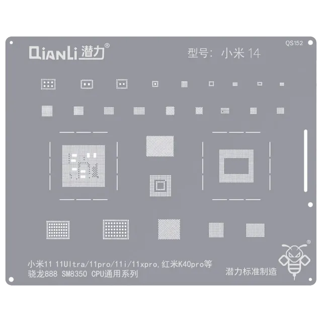Šablona pro reballing Bumblebee (QS152) pro Xiaomi 14 (Qianli)
