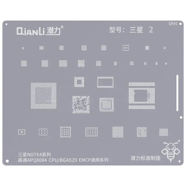Šablona pro reballing Bumblebee (QS41) pro Samsung Galaxy Note 4 (Qualcomm APQ8084) (CPU / BGA529 / EMCP) Universal (řada) (Qianli)