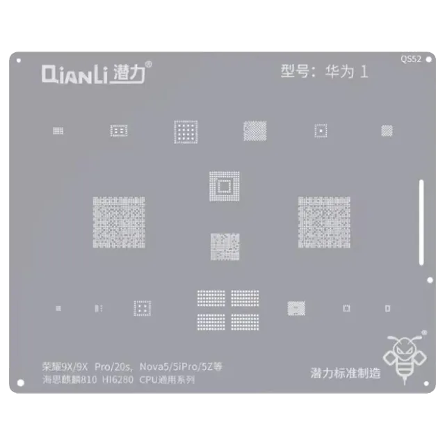 Šablona pro reballing Bumblebee (QS52) pro Huawei Honor 9X / Pro / 20S / Nova 5 / 5i Pro / 5Z (Kirin810) (HI6280) CPU Universal (řada) (Qianli)