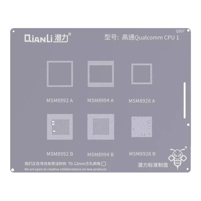 Bumblebee Stencil (QS07) Qualcomm CPU1 (Qianli) MSM8992A / B 8994A / B 8928A / B