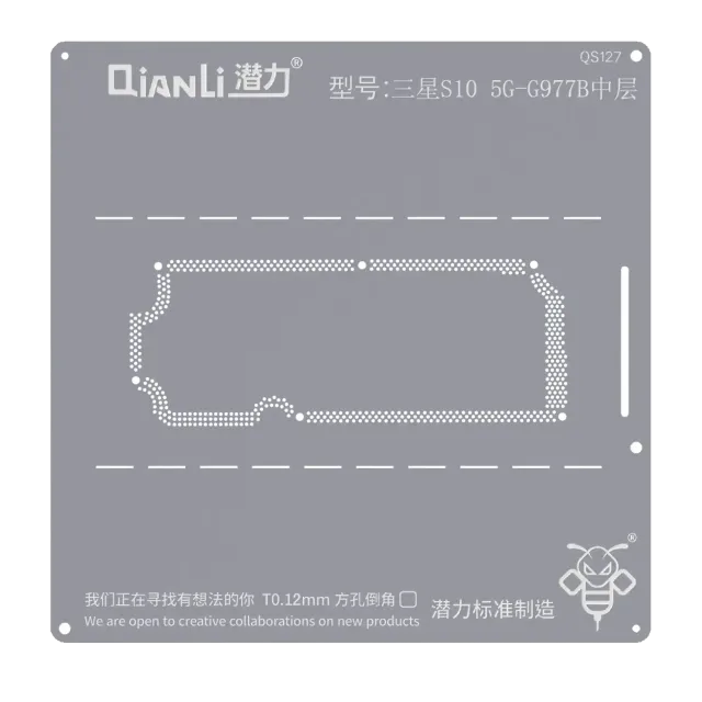 Šablona pro reballing Bumblebee (QS127) pro Samsung S10 5G-G977B Middle Layer (Qianli)