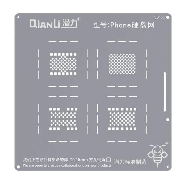 Bumblebee Stencil (QS166) telefon Hard disk network (Qianli)