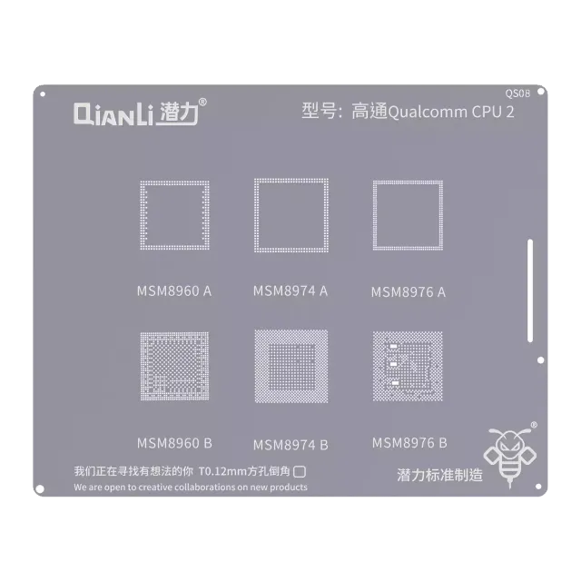 Bumblebee Stencil (QS08) Qualcomm CPU2 (Qianli) MSM8960A / B 8974A / B 8976A / B