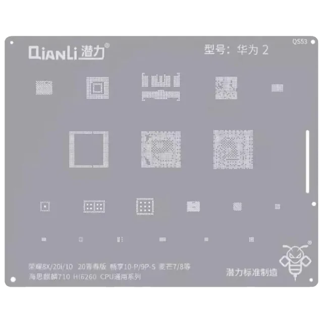 Šablona pro reballing Bumblebee (QS53) pro Huawei Honor 8X / 20i / 10 / 20Lite / Y10P / 9PS / Nova 7 / 8 (Kirin710) (HI6260) CPU Universal (řada) (Qianli)